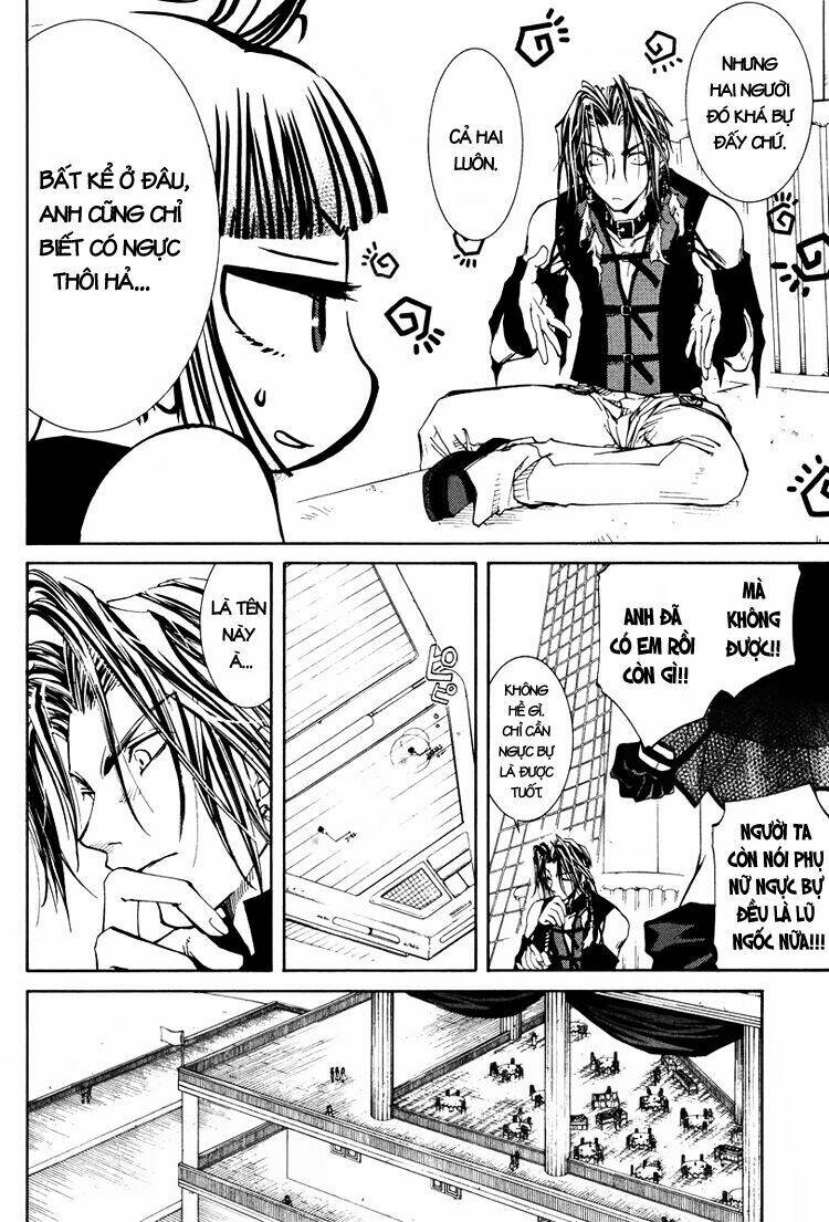 erementar gerad chapter 20 30