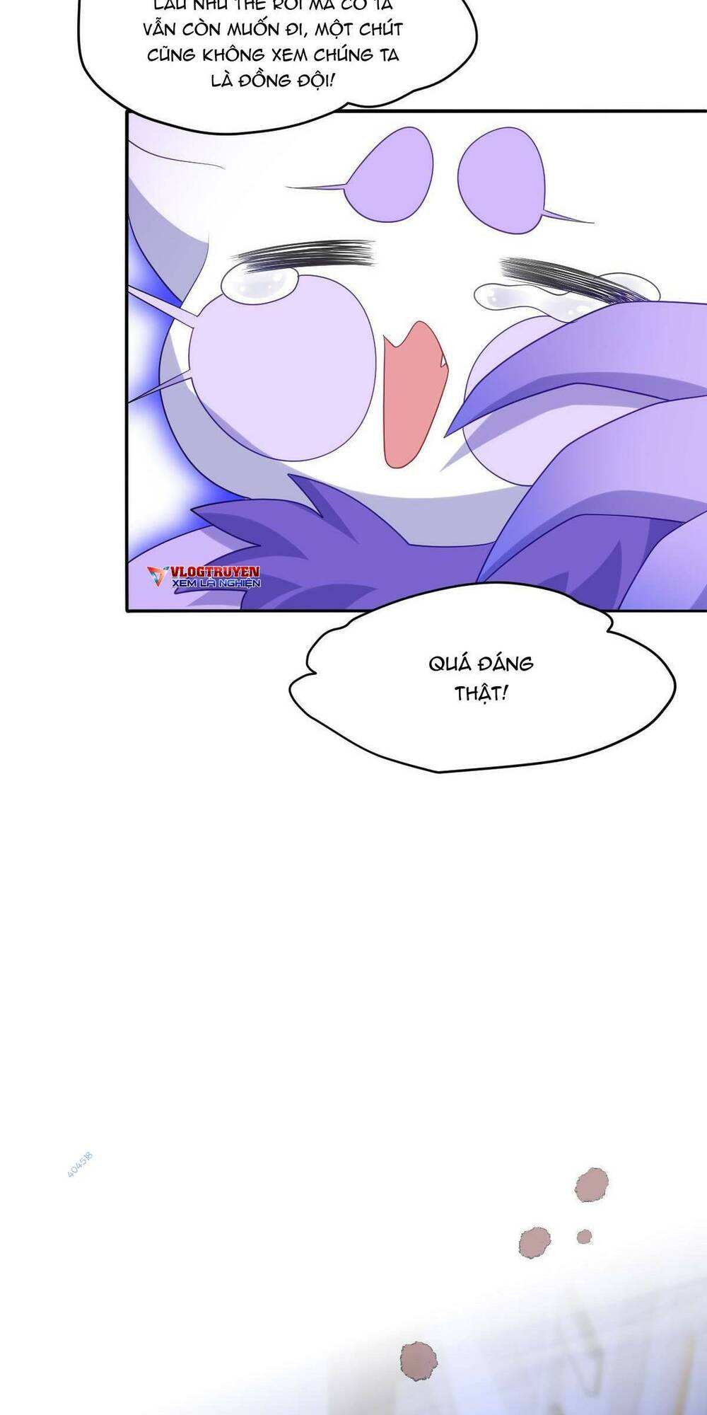 trở thành đoàn sủng về sau, ta đại sát tứ phương chapter 11 16