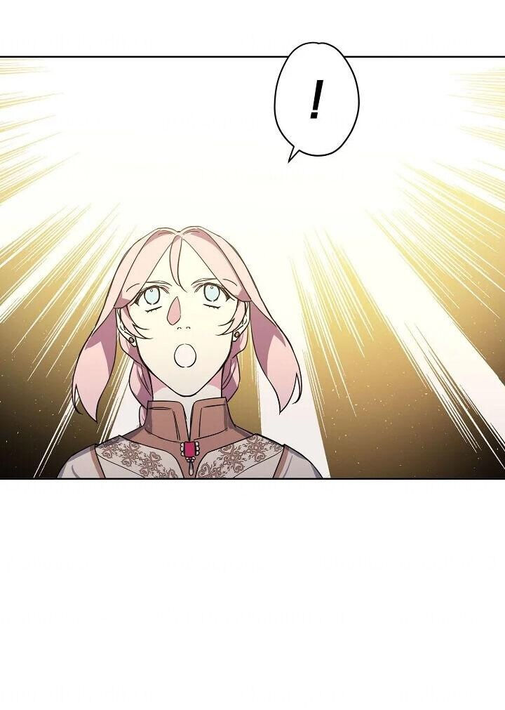 CHITRA chapter 125.2 23