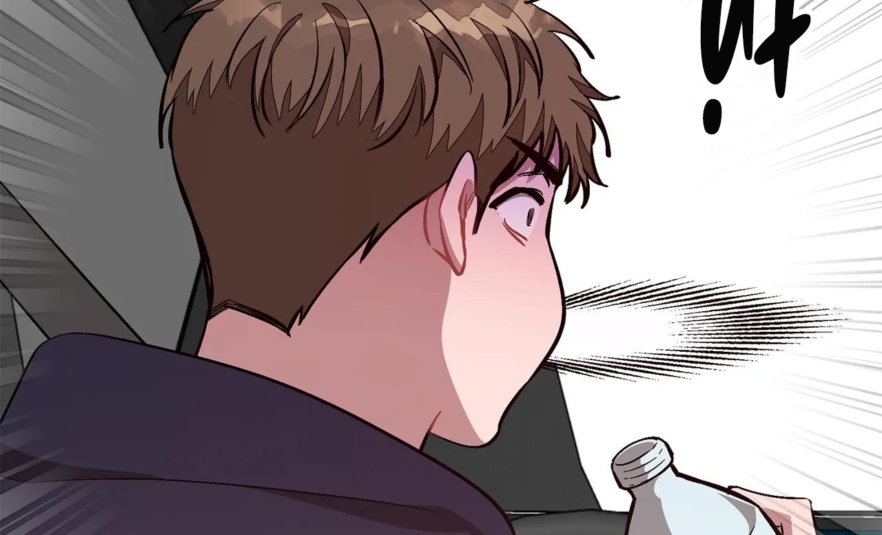 tái sinh [bl manhwa] chapter 45 75