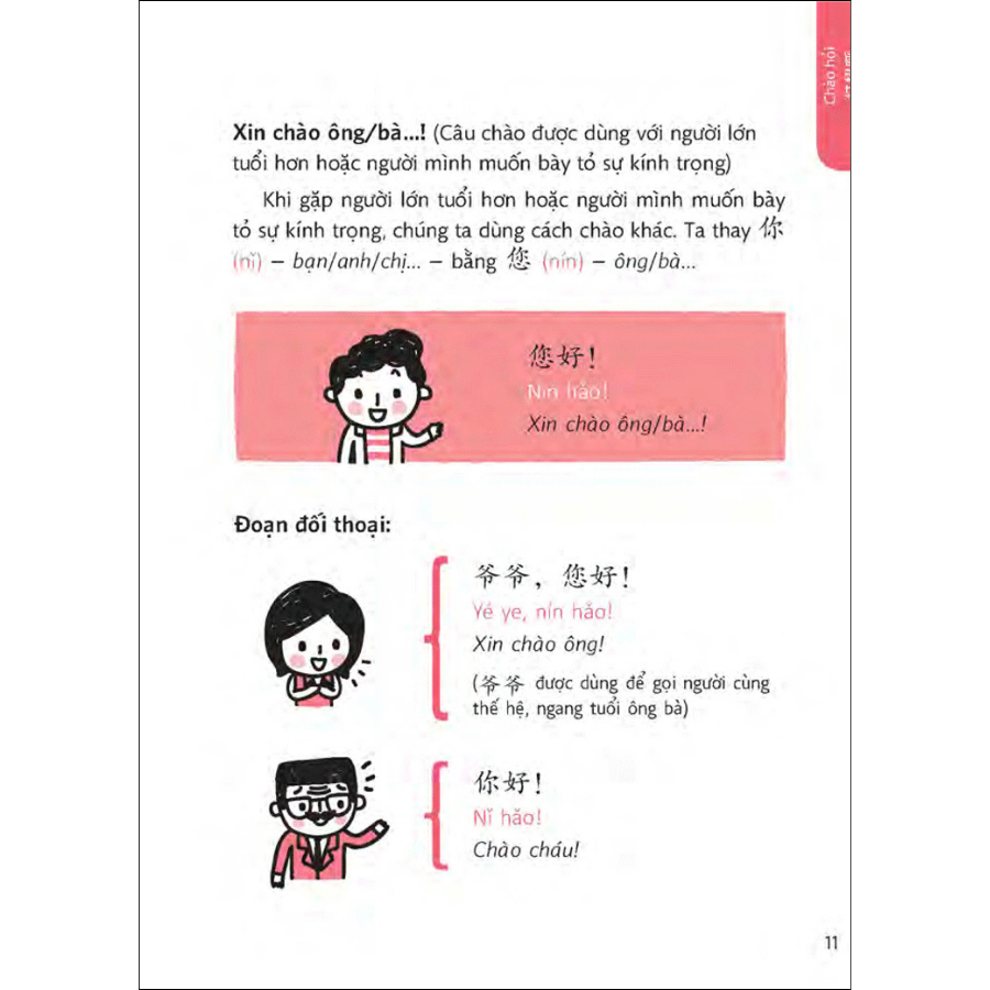 Quick Chinese – Nói Tiếng Trung Cấp Tốc (Kèm CD Hoặc File MP3)