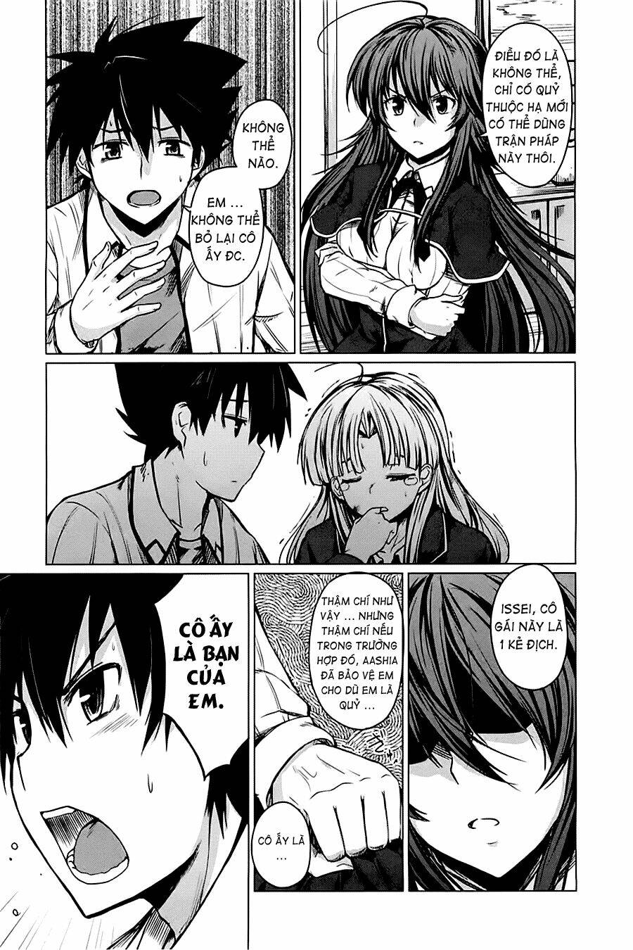 high school dxd: aashia & koneko himitsu no keiyaku!? chapter 4 37