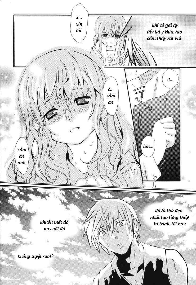 mushi to medama to teddybear chapter 6 25