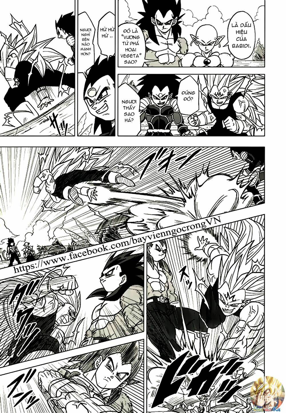 bảy viên ngọc rồng - lý tưởng anh hùng chapter 22 3