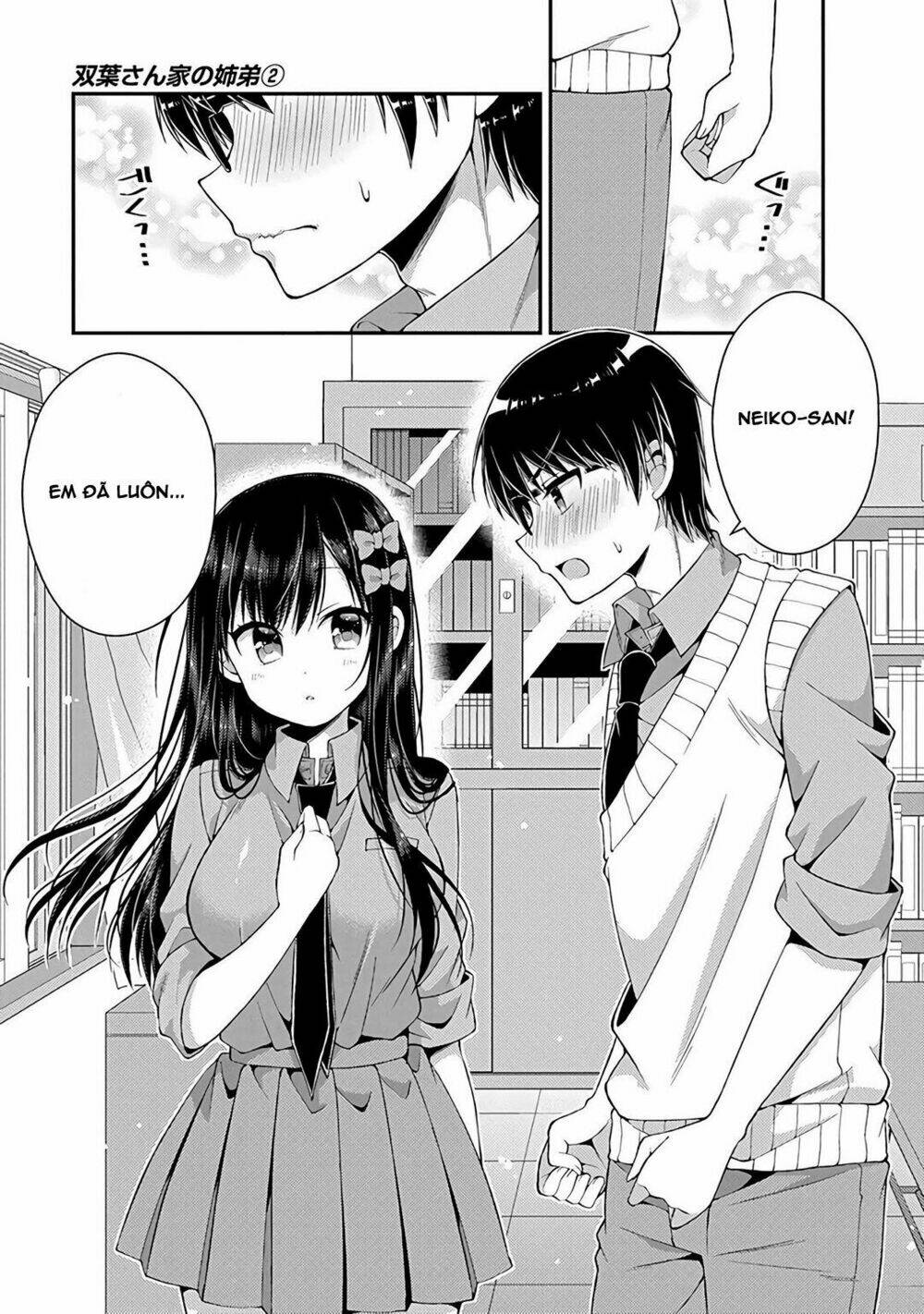 futaba-san chi no kyoudai chapter 14 12