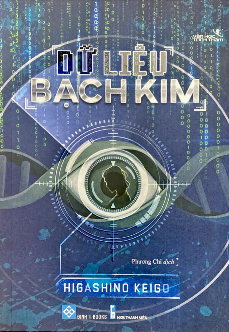 Dữ liệu bạch kim (ĐT)