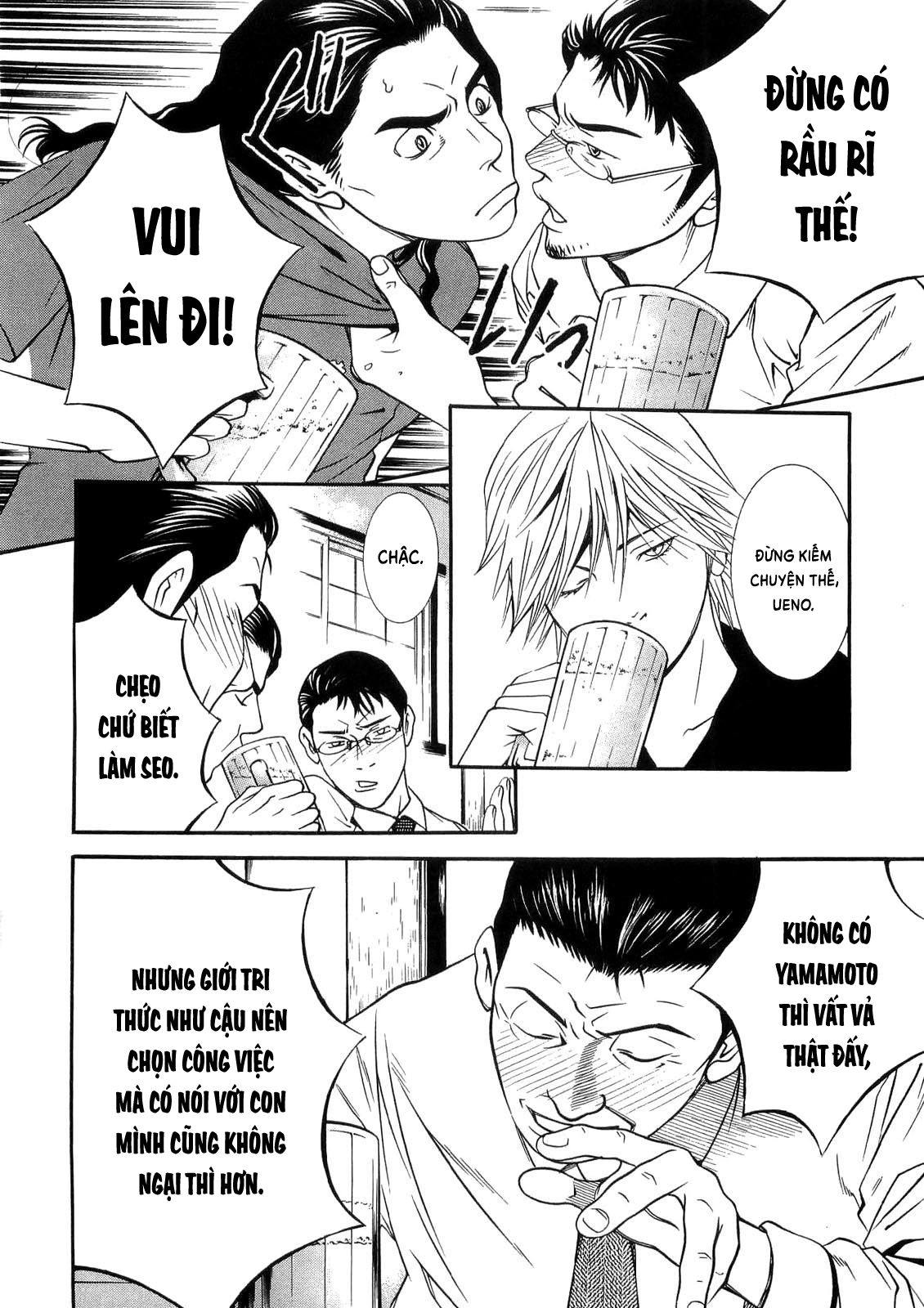 shokuryou jinrui re: starving re:velation chapter 39 4