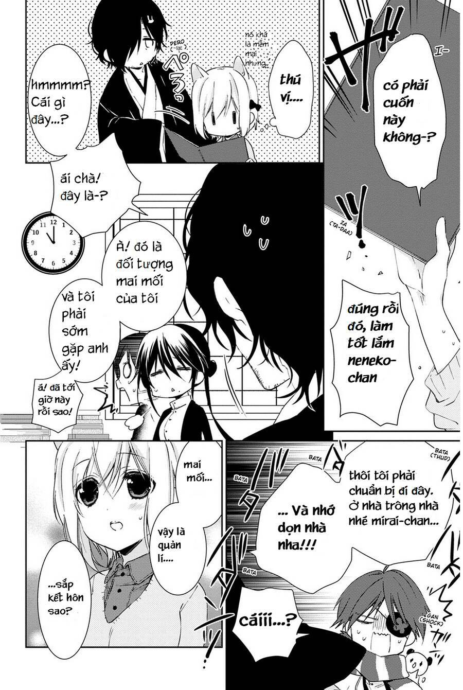 kudamimi no neko chapter 15 4