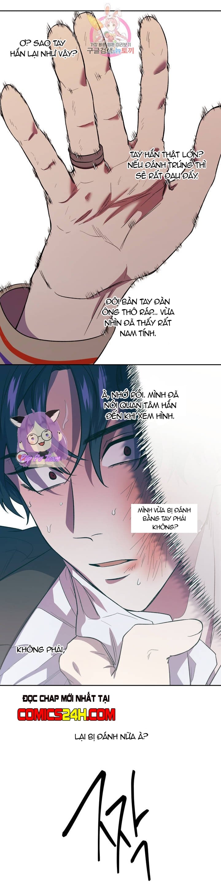 đánh tôi! chapter 3 5