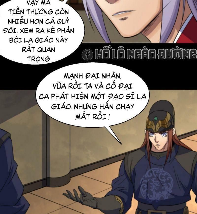 thông u đại thánh chapter 13 25