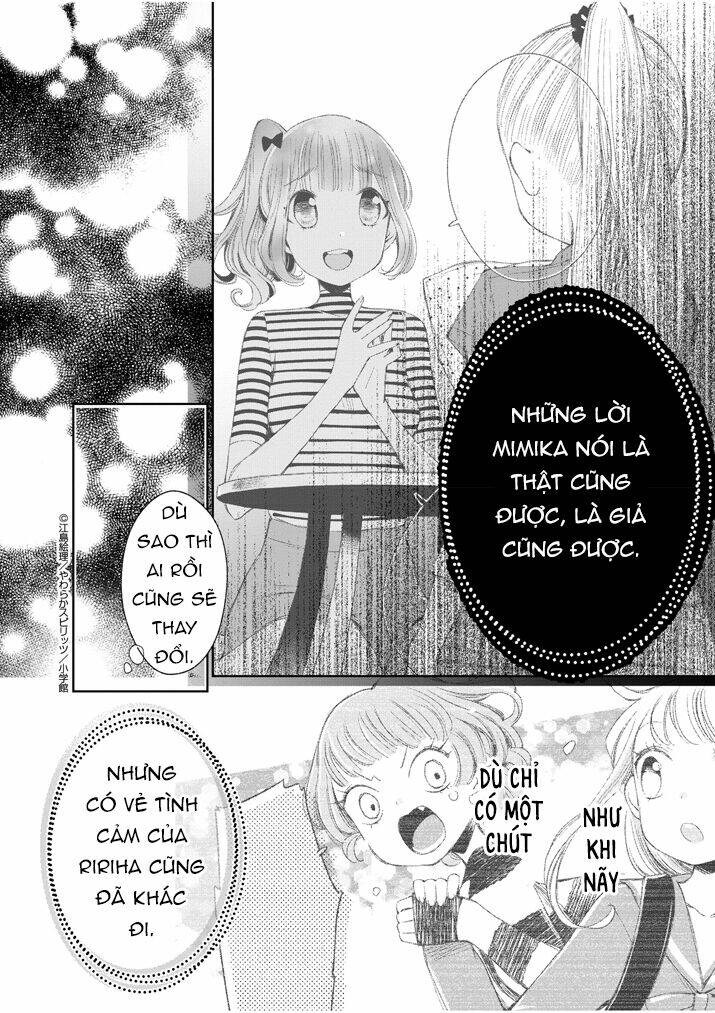 yuzumori-san (koy) chapter 29 17