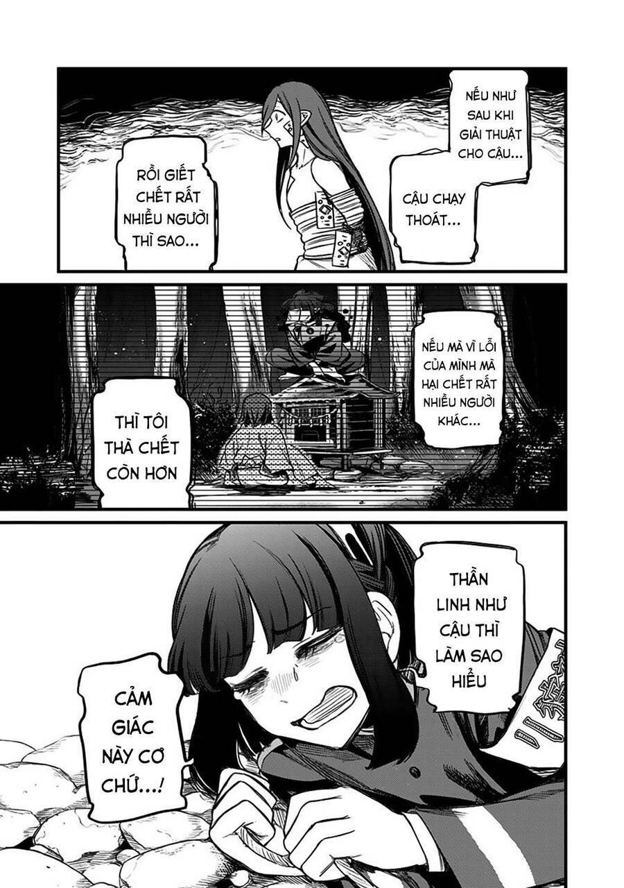 kami no manimani chapter 2 32