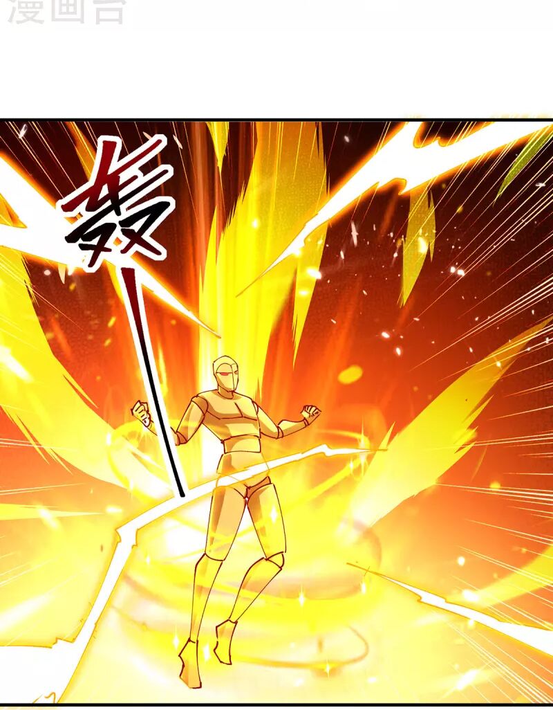 tối cường thăng cấp chapter 327 31