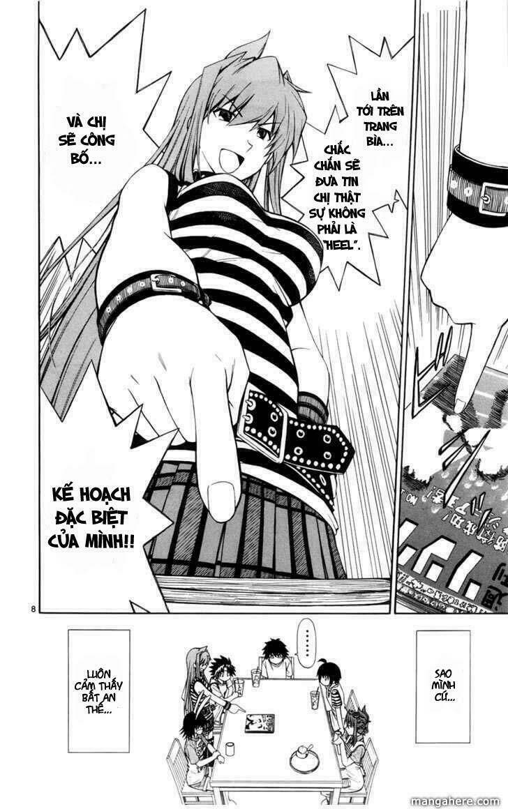 koko ga uwasa no el palacio chapter 12 9