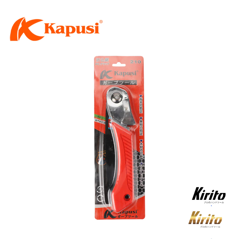 Cưa gỗ cầm tay đa năng gấp gọn Nhật Kapusi, thép SK5 siêu sắc, cưa cành cán xếp, gấp gọn an toàn
