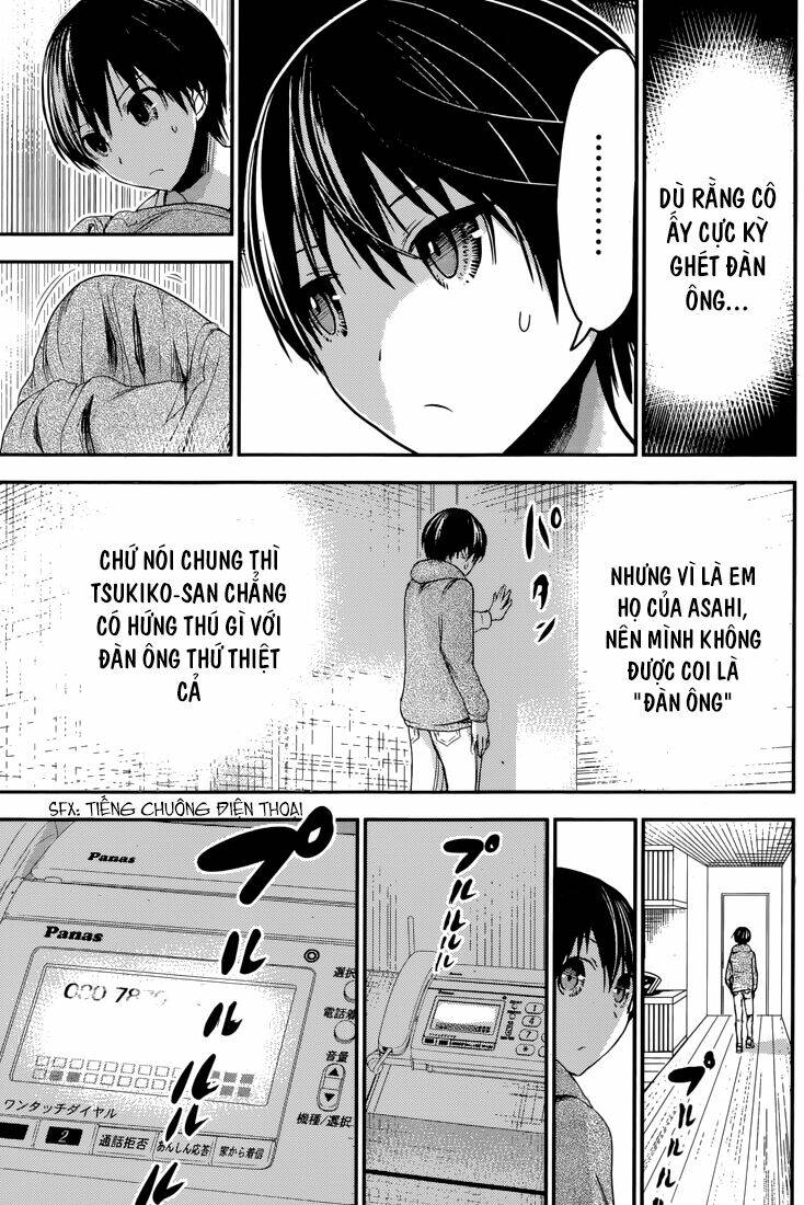 minamoto-kun monogatari chapter 262 5