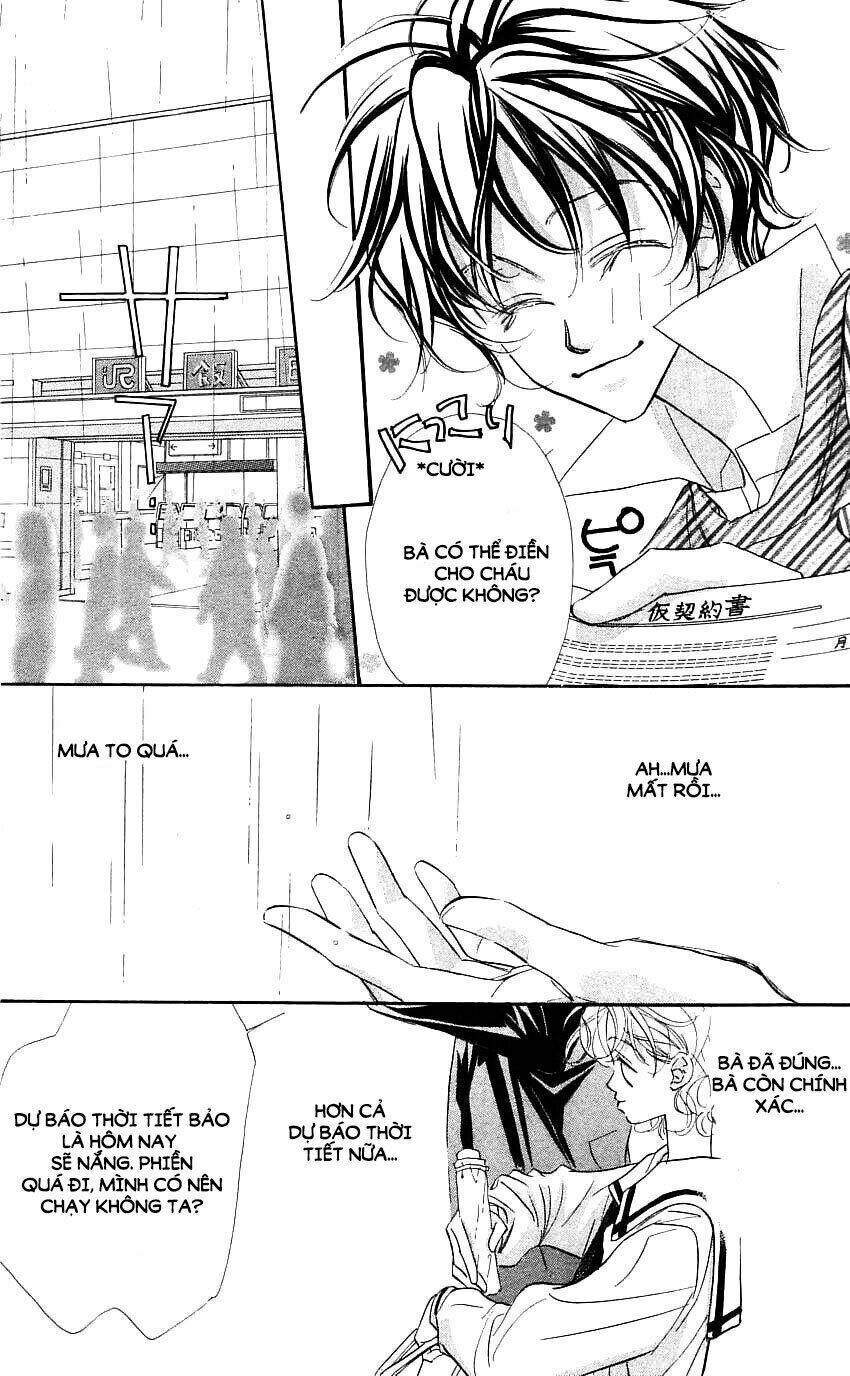 yoru made matenai chapter 19 13