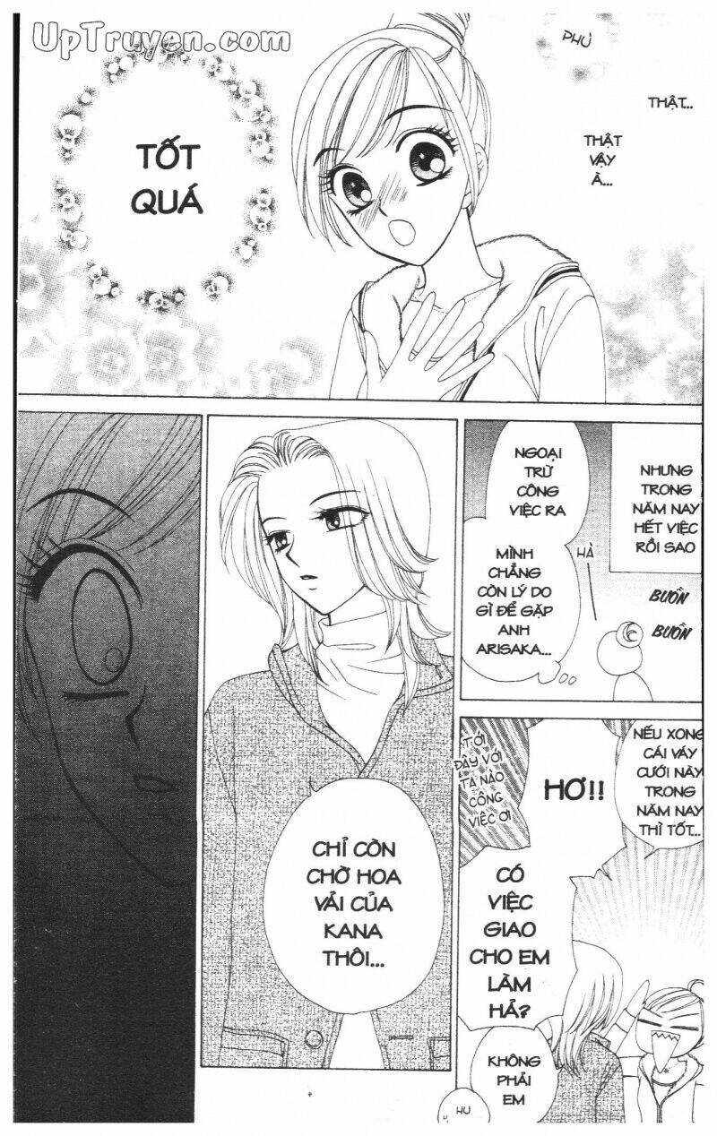 v.b.rose chapter 7 117