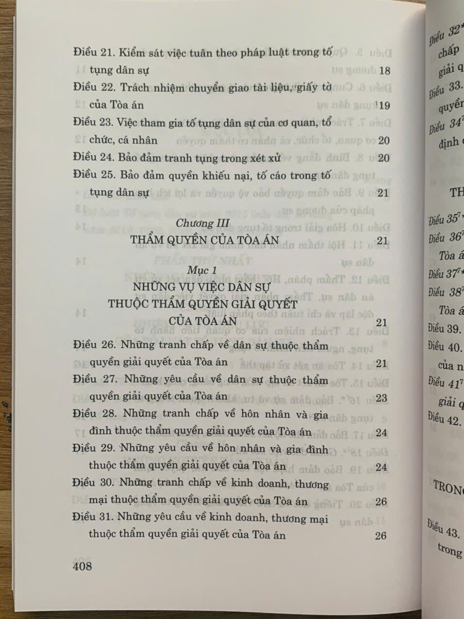 Bộ luật tố tụng dân sự 2015 (sửa đổi bổ sung năm 2019, 2020, 2022, 2023, 2024, 2025)