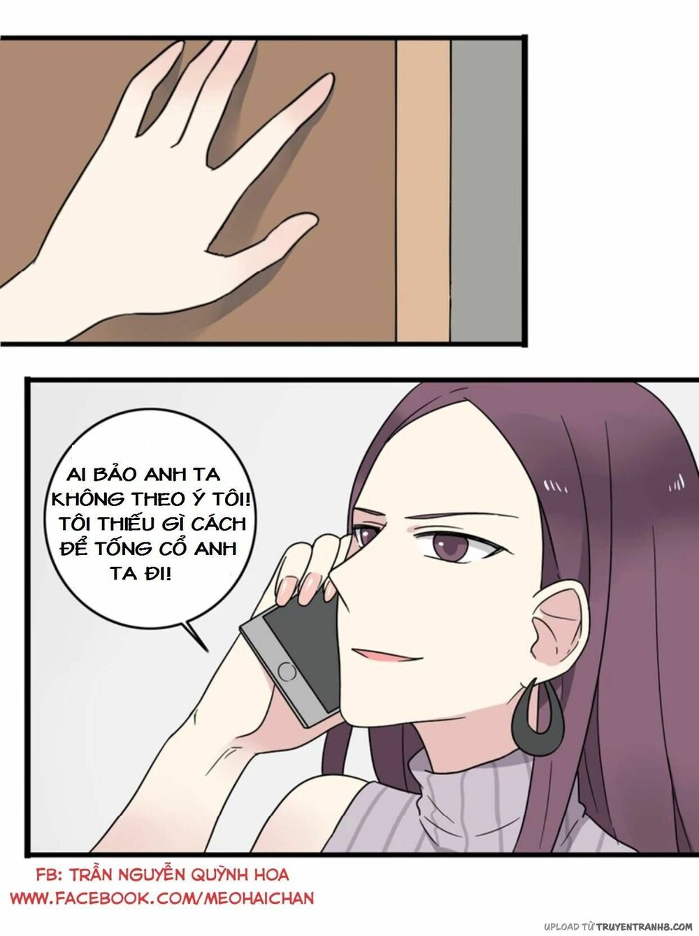 tình yêu! bắt đầu từ ngày hôm nay chapter 2 187