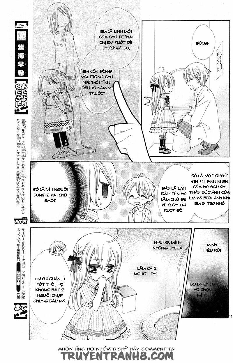 mayonaka lolita chapter 10 11