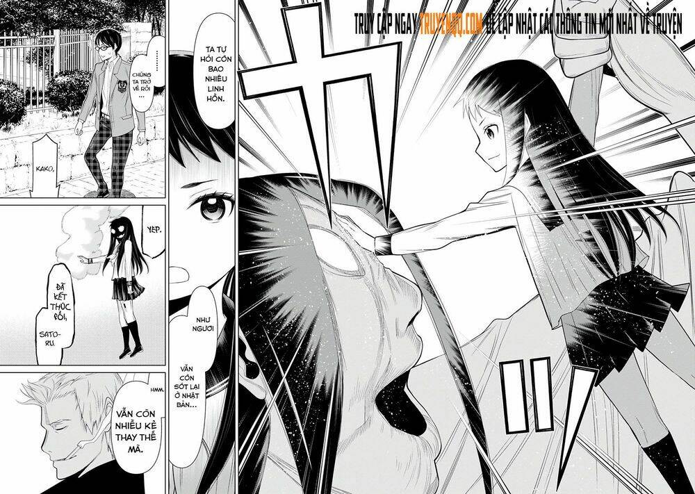 kako to nise tantei chapter 28 13