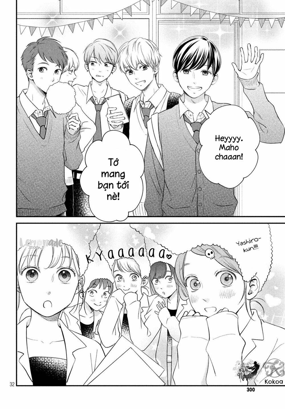 living no matsunaga-san chapter 20 33