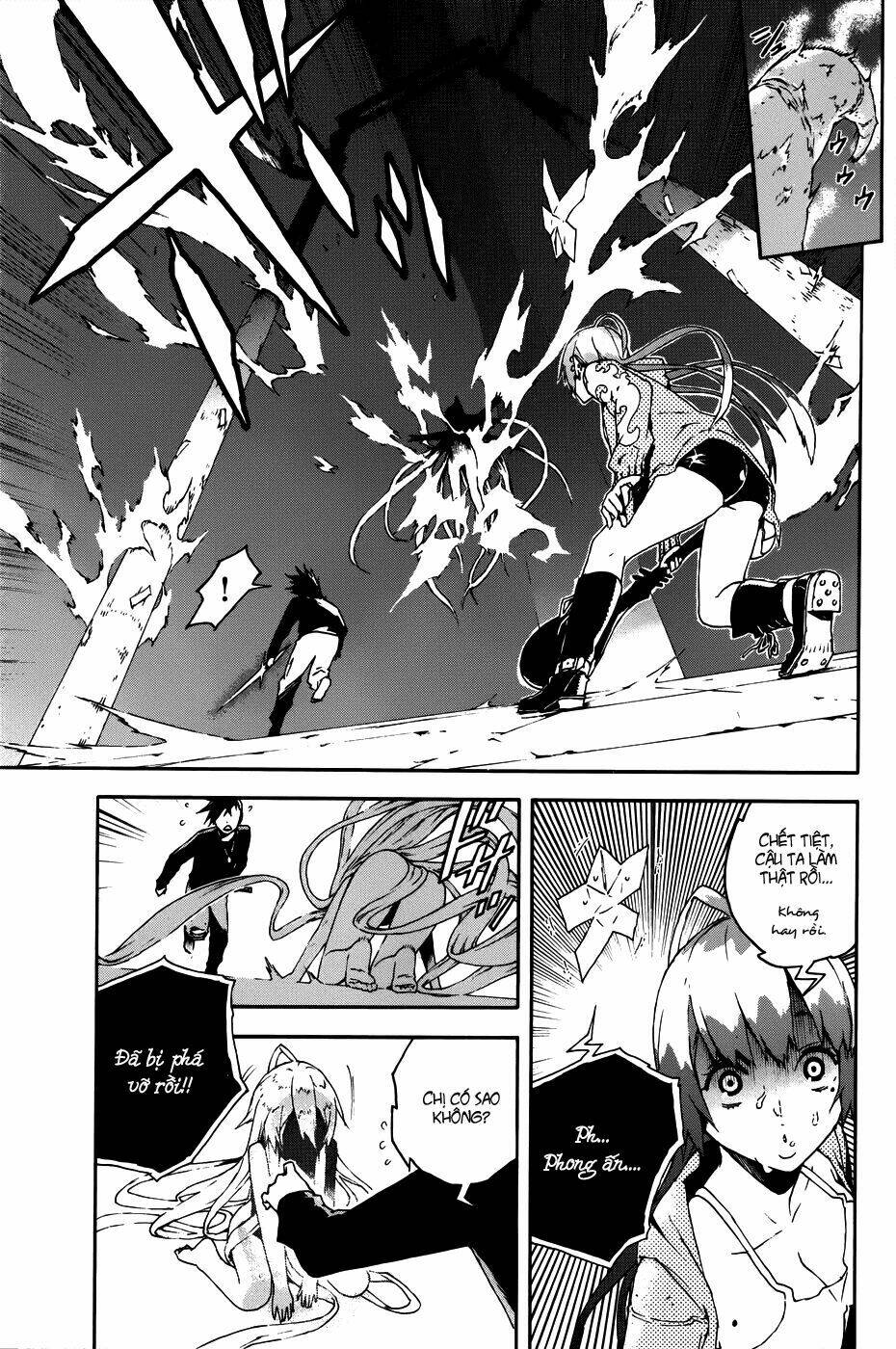 doll's folklore chapter 1 63