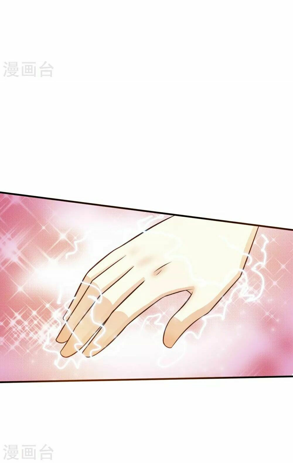 tối cường vận đào hoa chapter 10 6