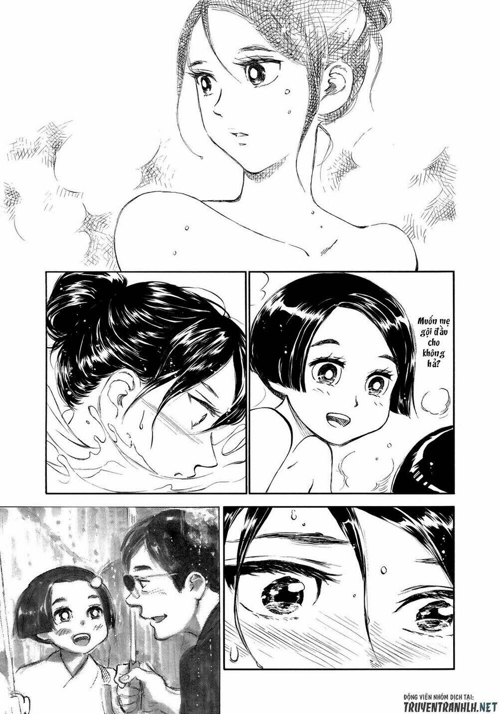 kannou sensei chapter 12 10