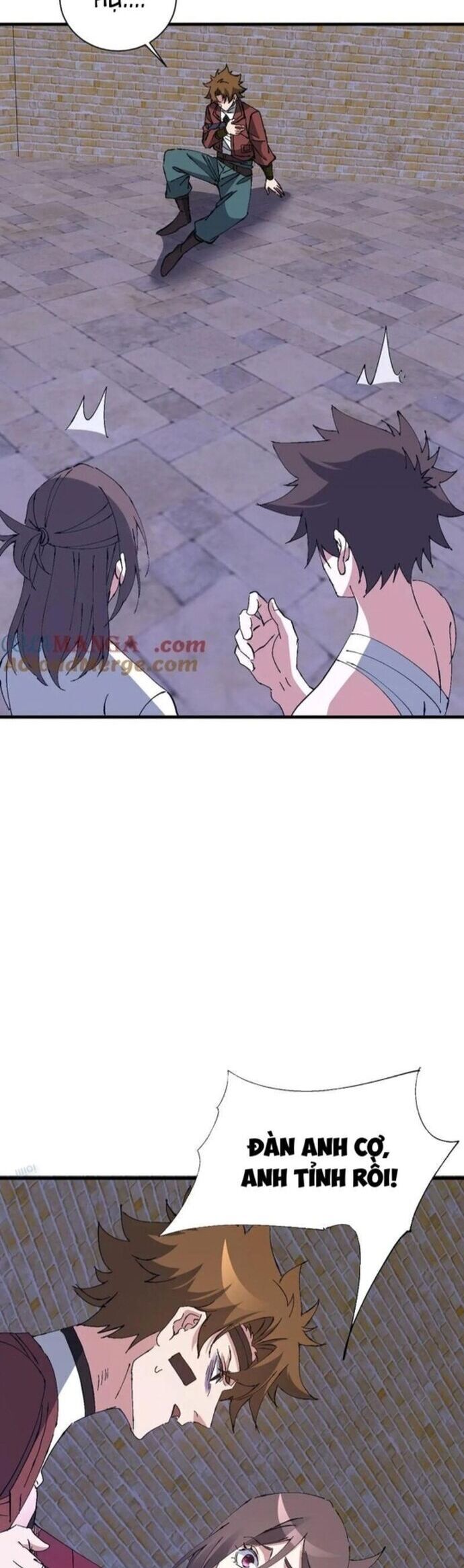 chư thần làm vợ, ta vô địch tại võng du chapter 24 9