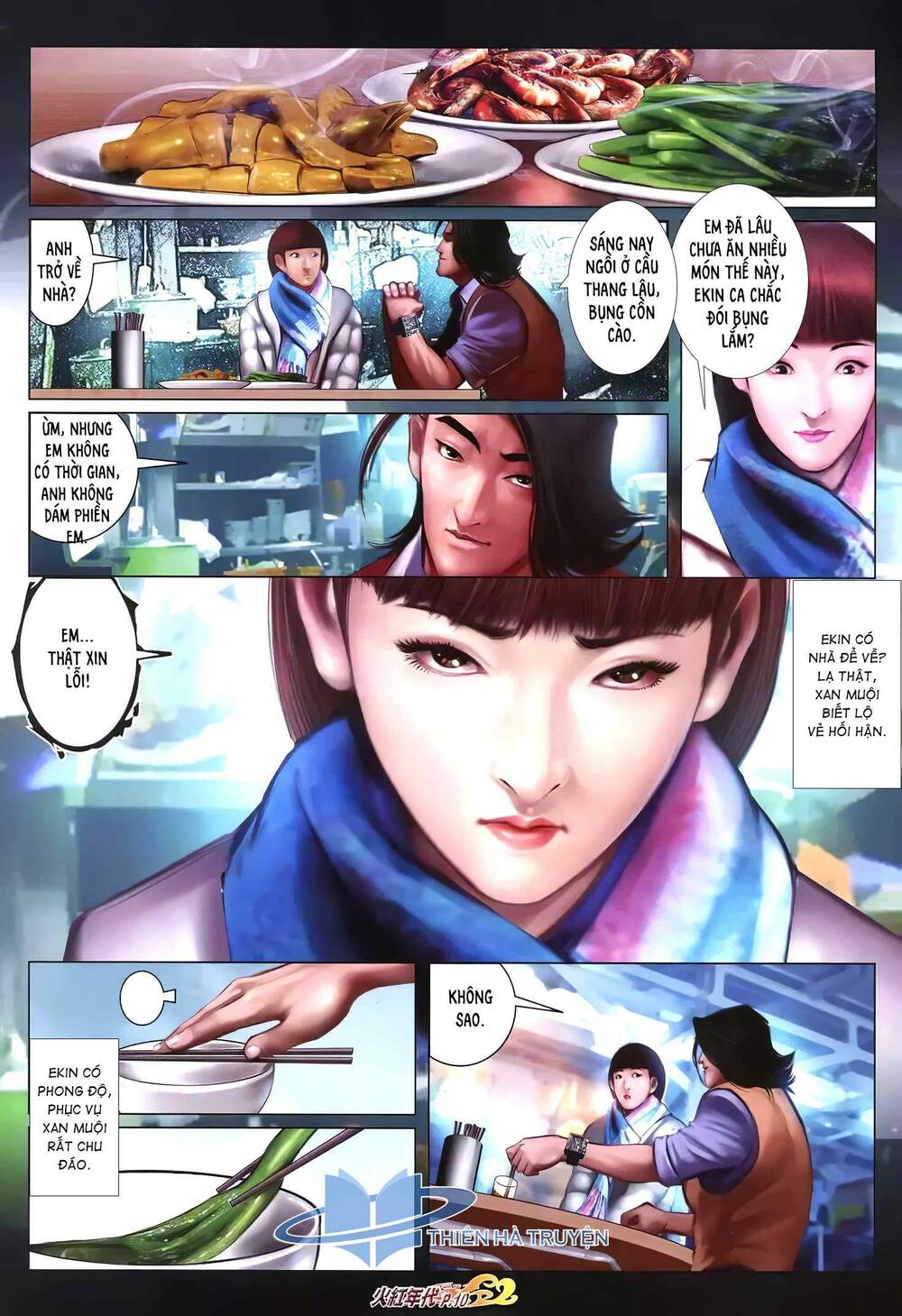 hỏa hồng niên đại hắc cốt đường chapter 1239 8