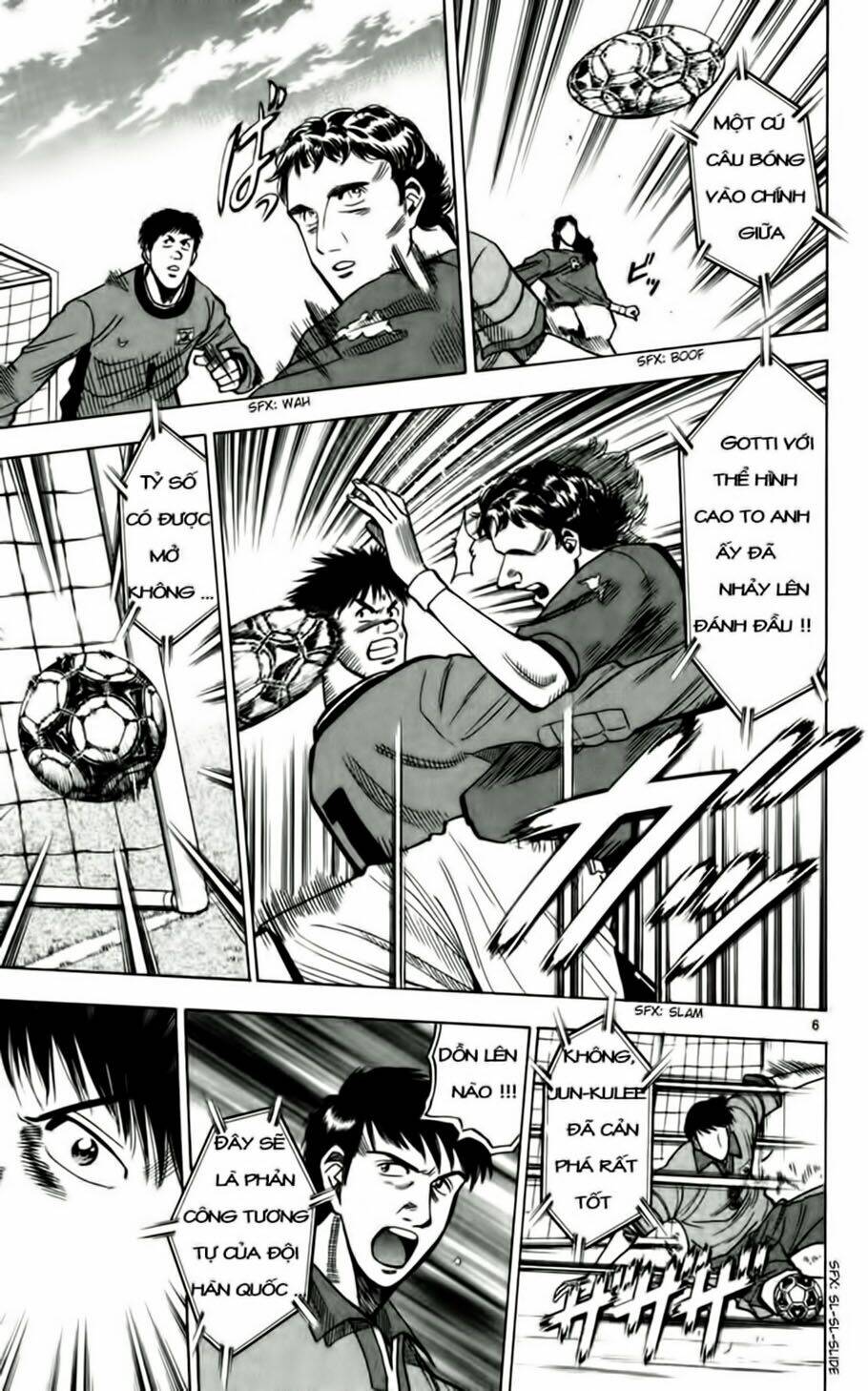 fantasista bản vip chapter 58 6