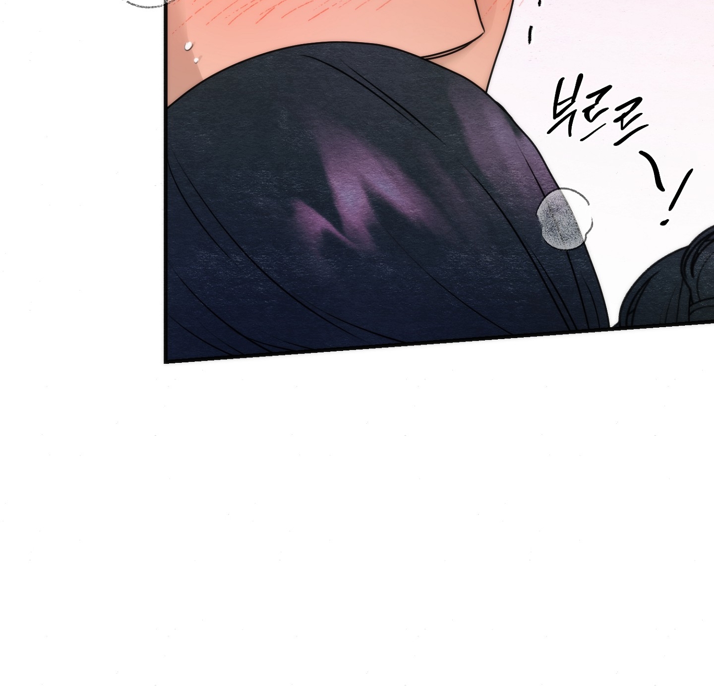 Cương Nhân chapter 88.1 15