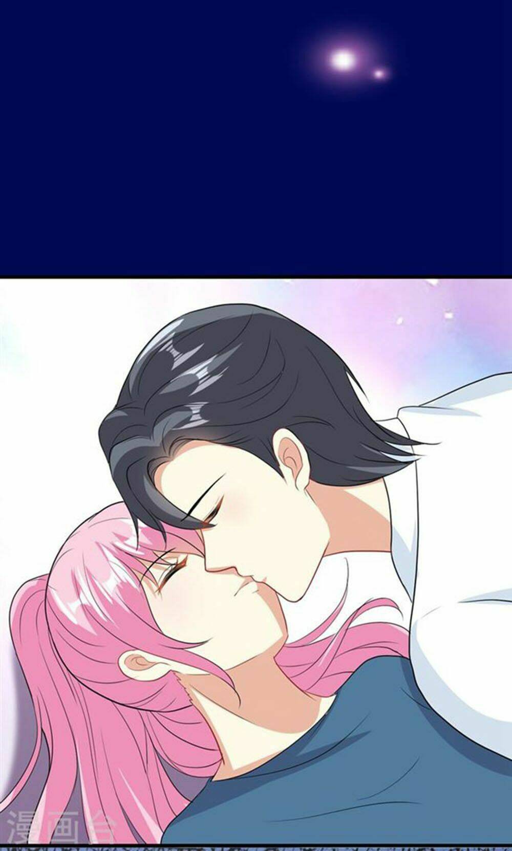 nguyệt dạ hương vi lai chapter 53 27