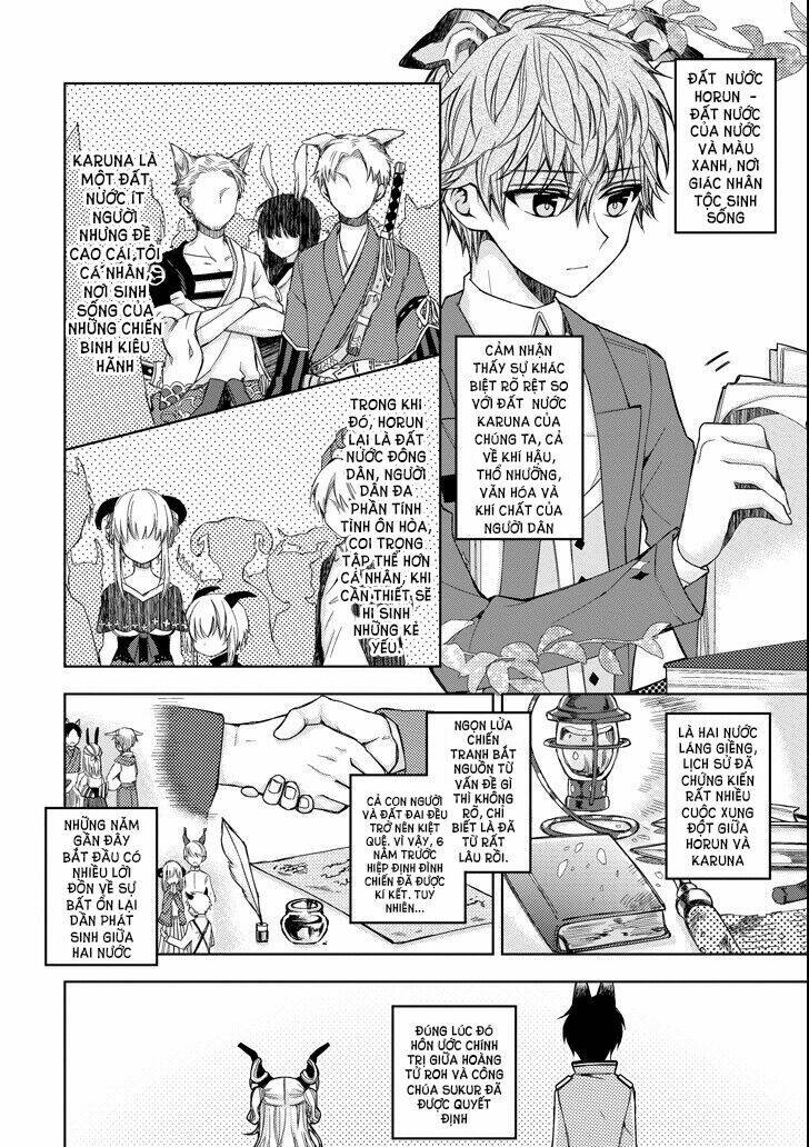 garden sphere chapter 3 5