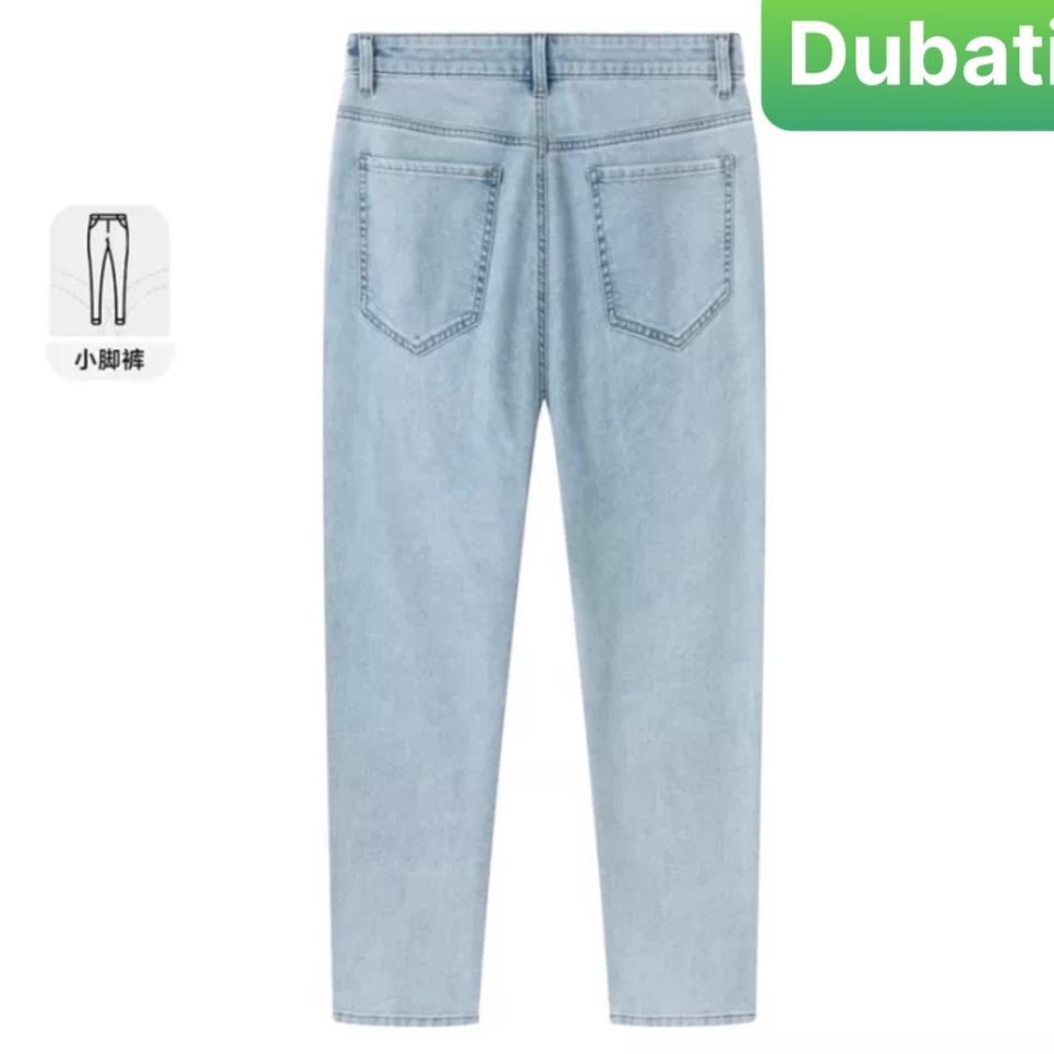 Quần Jeans nam chất bò denim dáng ôm kiểu co giãn thời trang hàn quốc hot trend vip- DUBATI FASHION