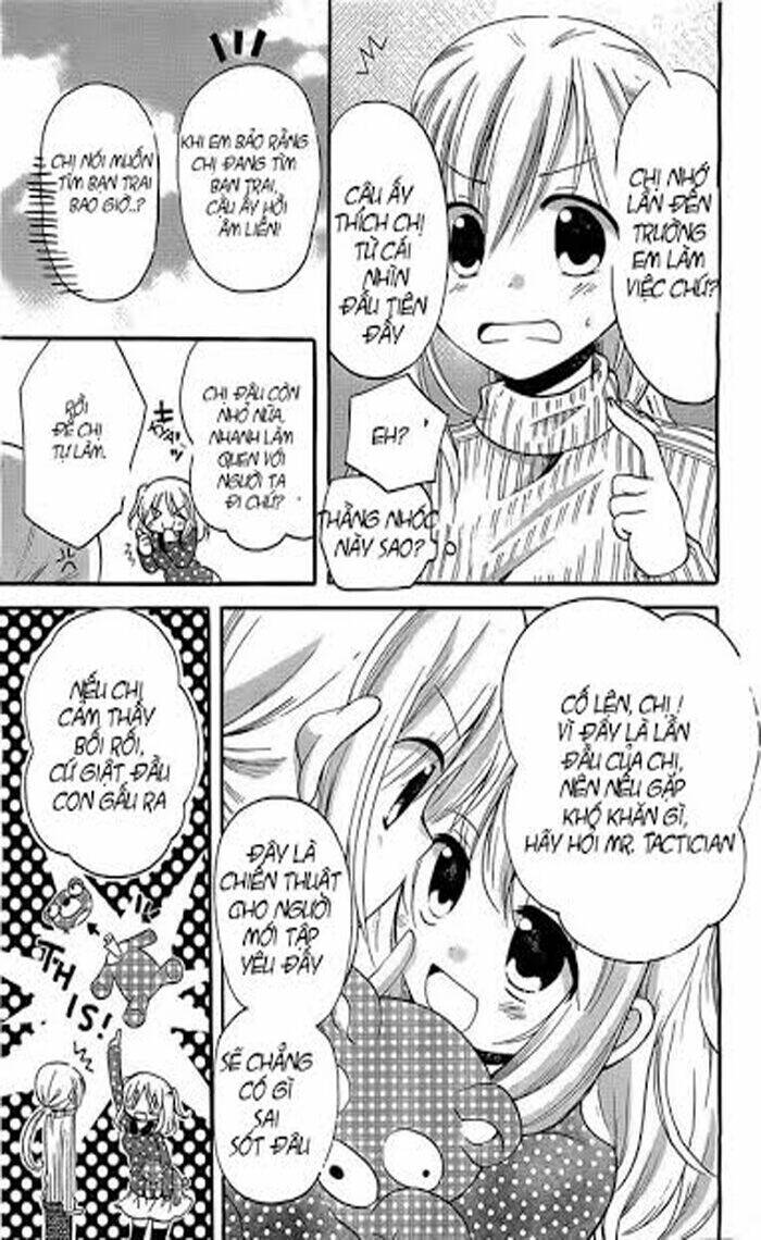 hitorimi haduki-san to chapter 1 12