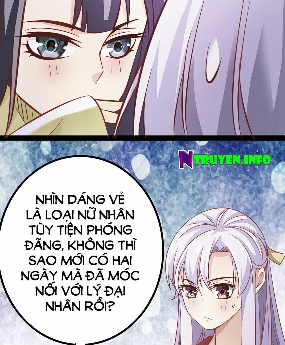 hoàng hậu của trẫm là võ lâm minh chủ chapter 15 13