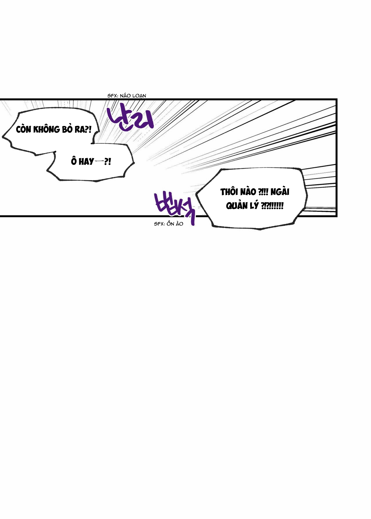 không chốn yêu đương chapter 49 10