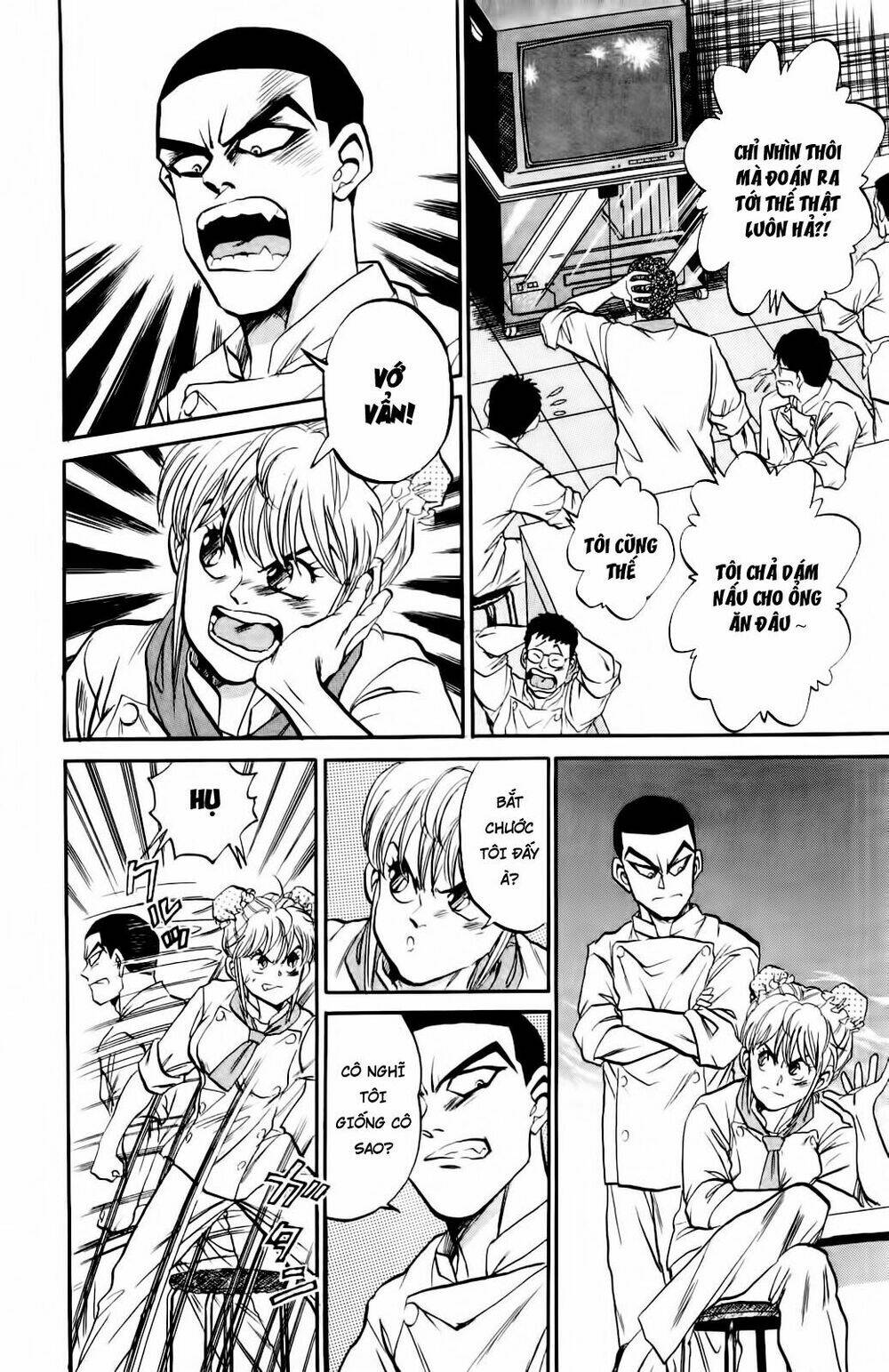 iron wok jan - đầu bếp siêu đẳng chapter 3 4