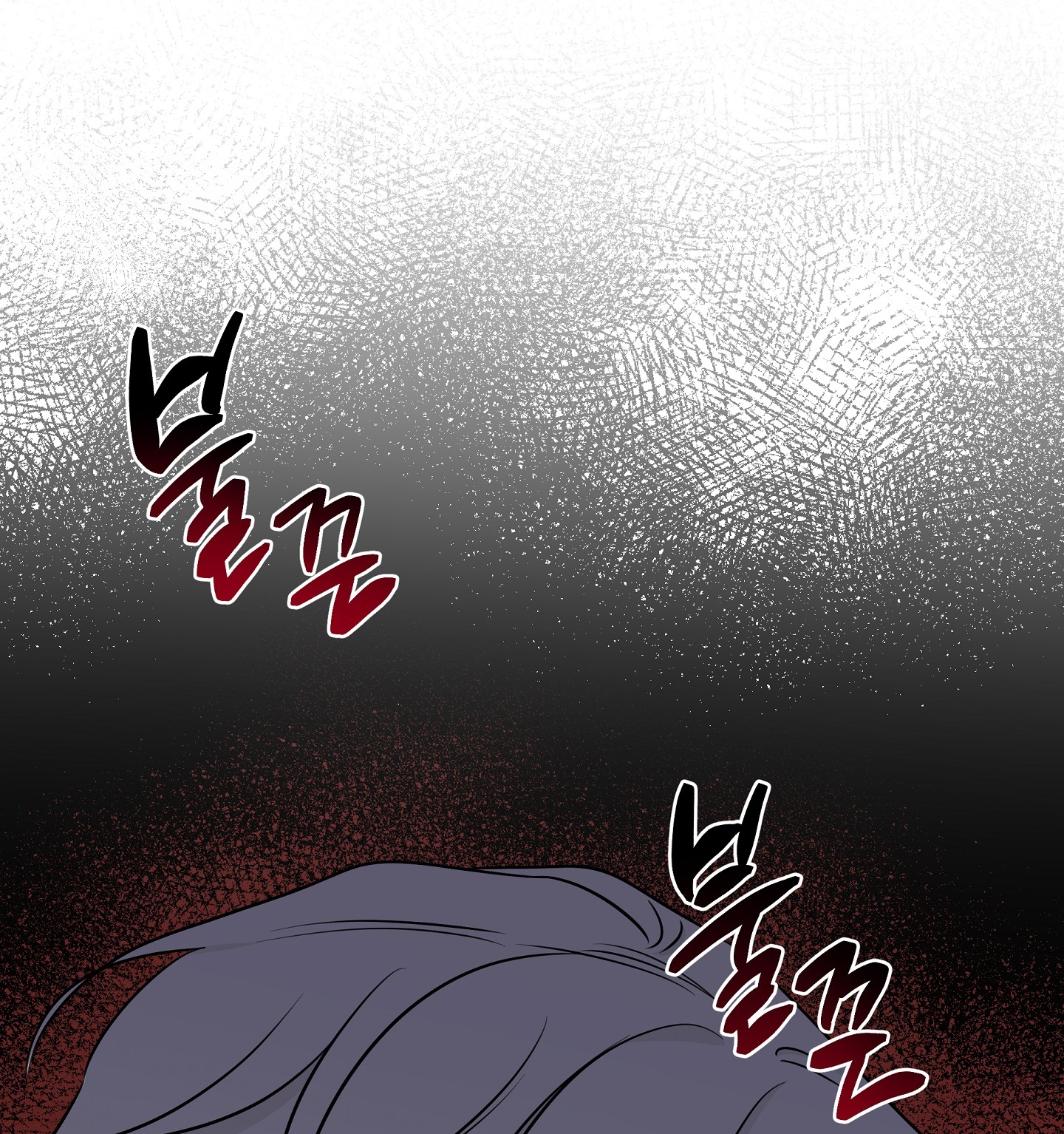 đêm bên bờ biển chapter 82.2 21