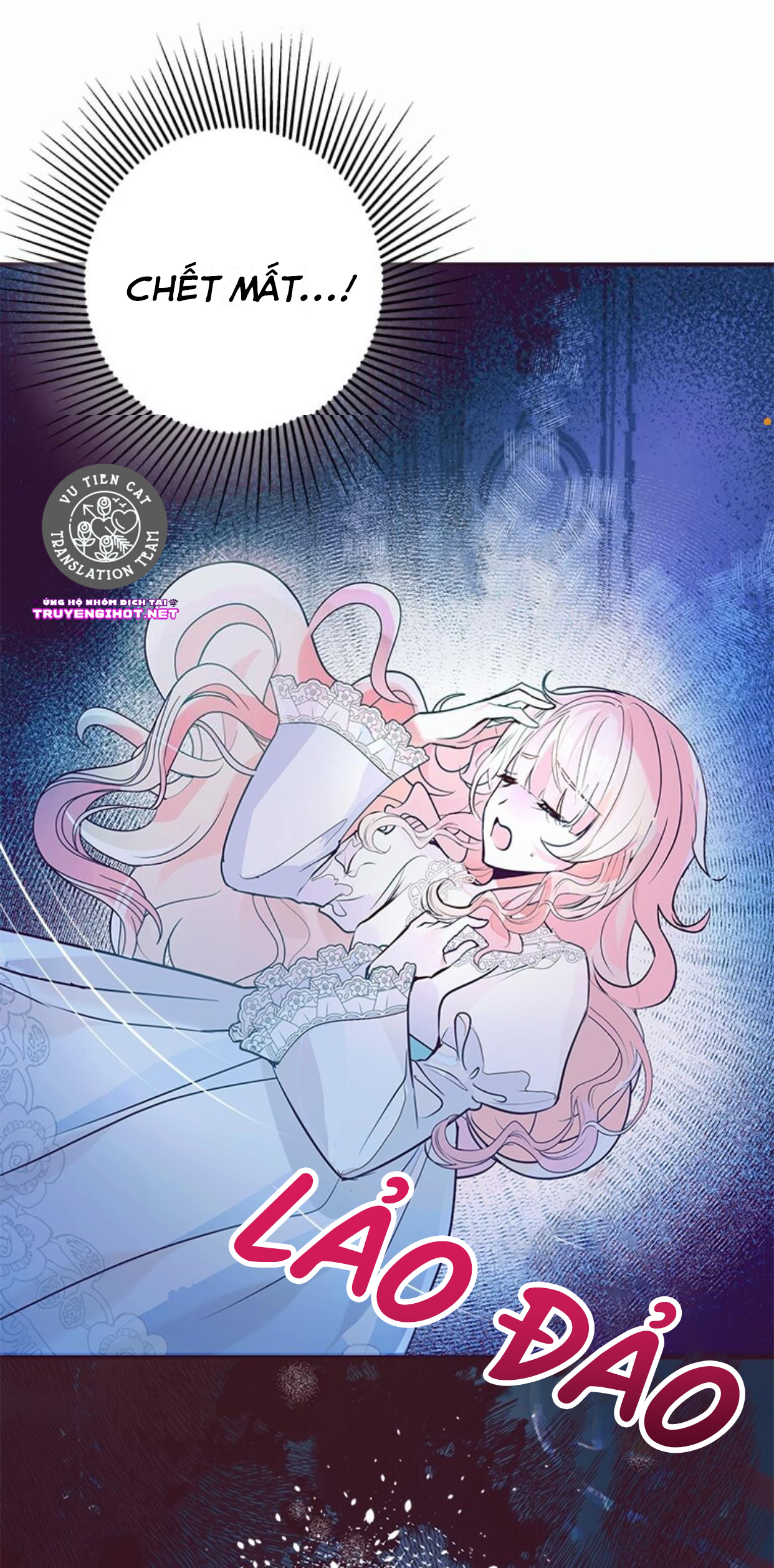 đó chỉ là sai lầm thôi mà, ngài đại công tước! chapter 1.1 16