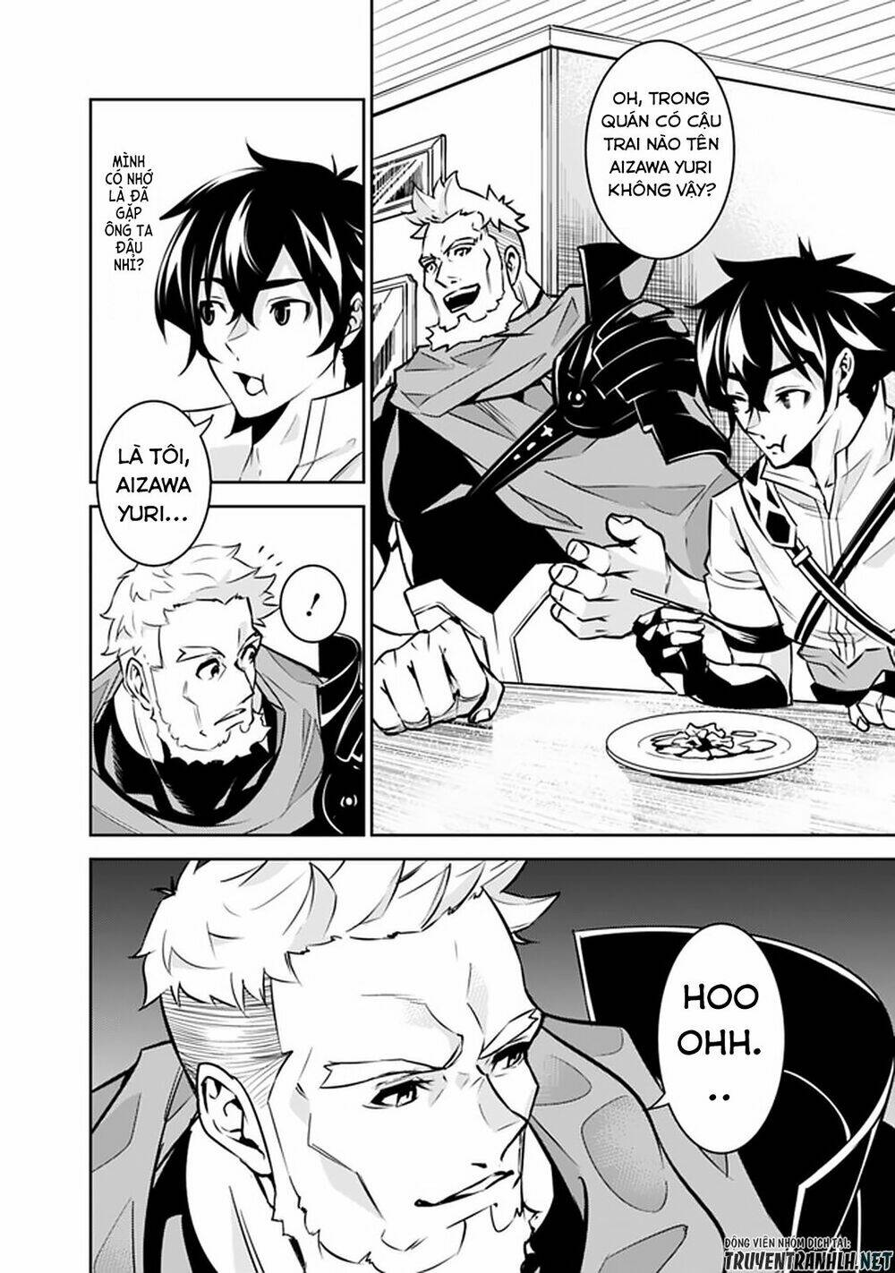 shijou saikyou no mahou kenshi, f rank boukensha ni tensei suru ~ kensei to matei, 2 tsu no zense om chapter 30 8