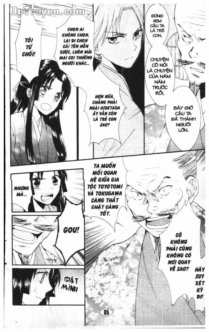 công chúa chiến quốc chapter 3 84