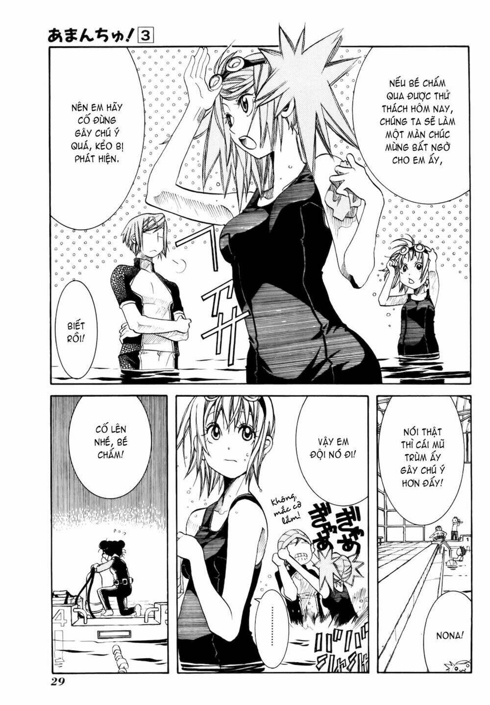 amanchu! người của biển chapter 14 8