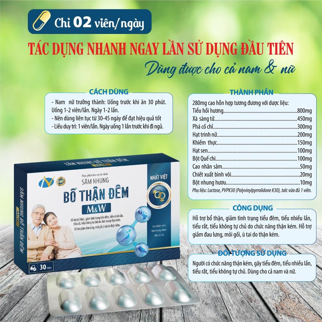 Viên uống Sâm nhung Bổ thận Đêm M&W - 30 viên