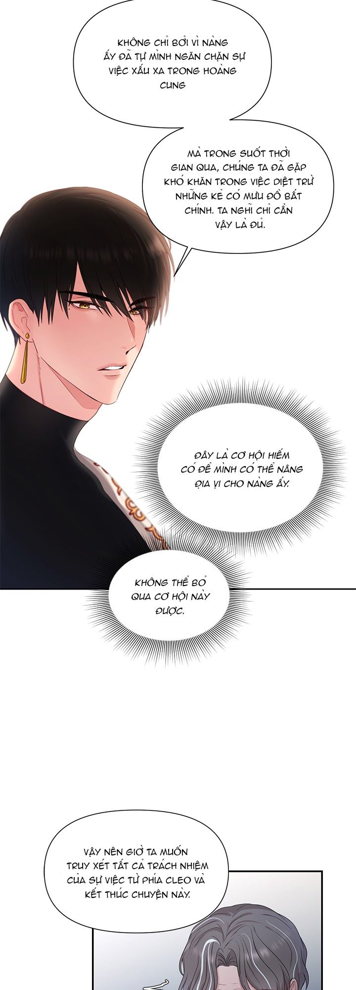 bệ hạ là của tôi chapter 25 4