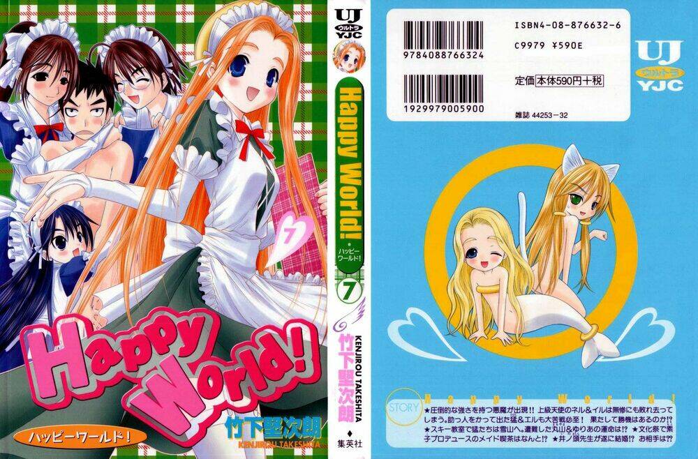 happy world! chapter 42 2