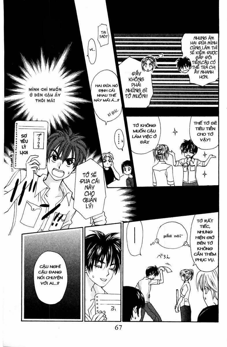 w-julie chapter 11 14